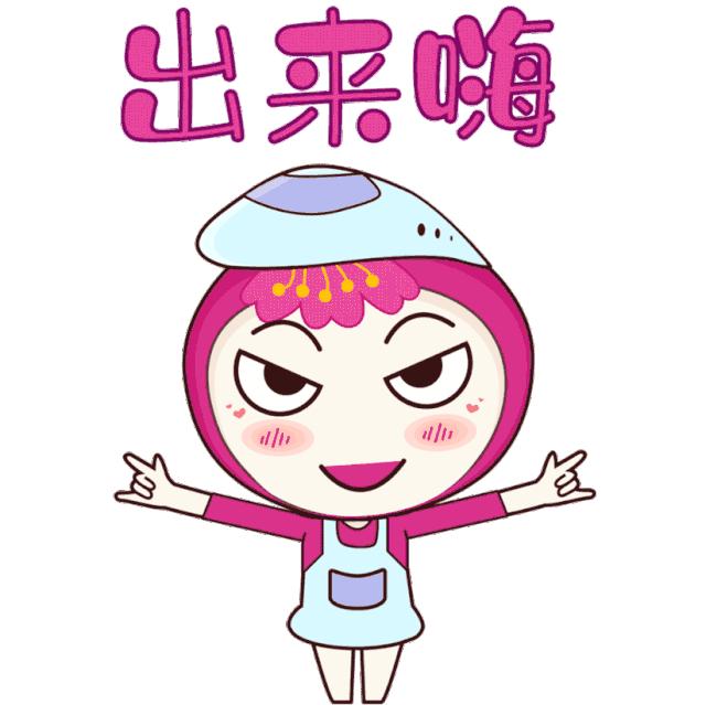 2019青白江区足球比赛,成都国际足球邀请赛2024年