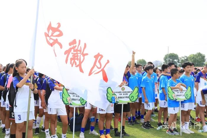 安徽省89人入选2019全国青少年校园足球夏令第七营区最佳阵容