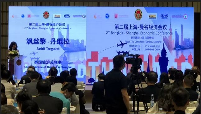 过去一周，“一带一路”发生了这些大事（8月5日—8月9日）