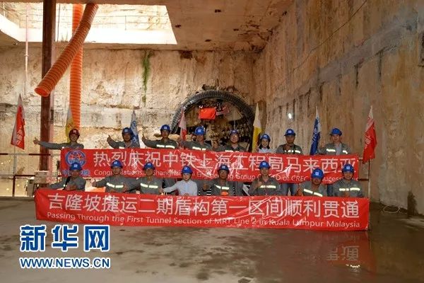 过去一周，“一带一路”发生了这些大事（8月5日—8月9日）