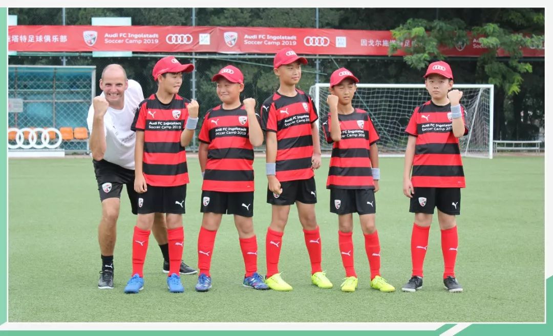 从营销到公益奥迪用足球践行企业社会责任