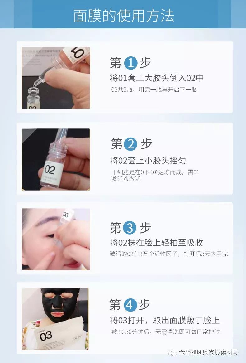 金手指团购礼盒,金手指特价订票