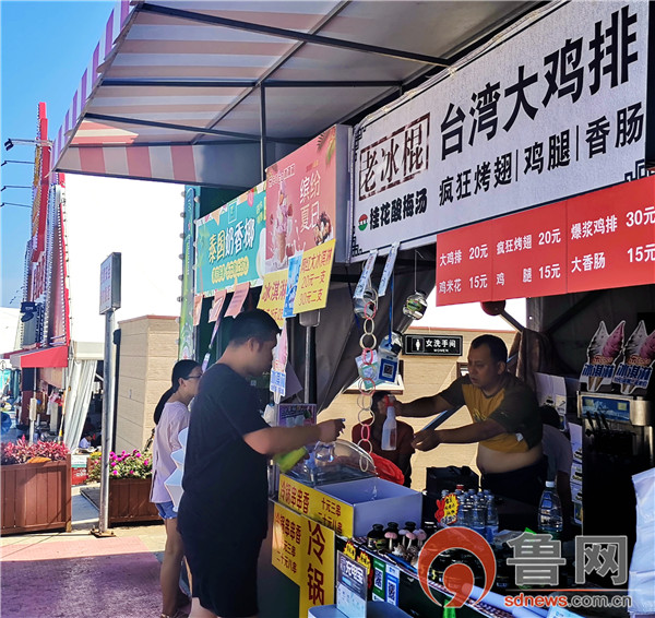 啤酒节青岛金沙滩啤酒哪家好,金沙滩喜力啤酒