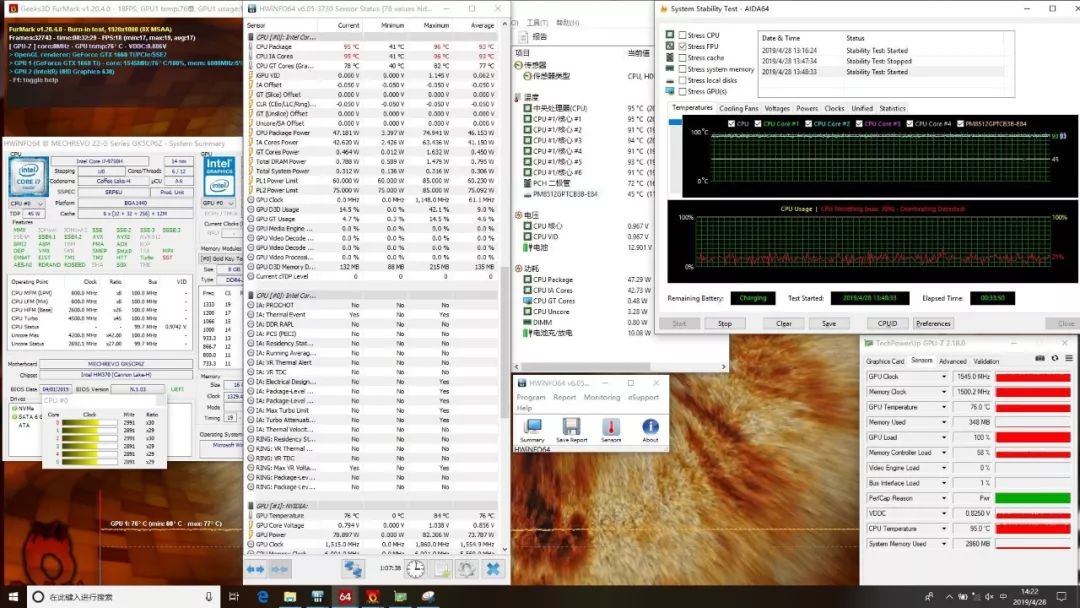 游戏本配置基础知识,1万块以内的高配置游戏本