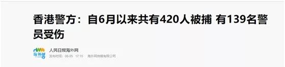 长安剑：*威示**年轻人错把无知当热血是最大的愚蠢