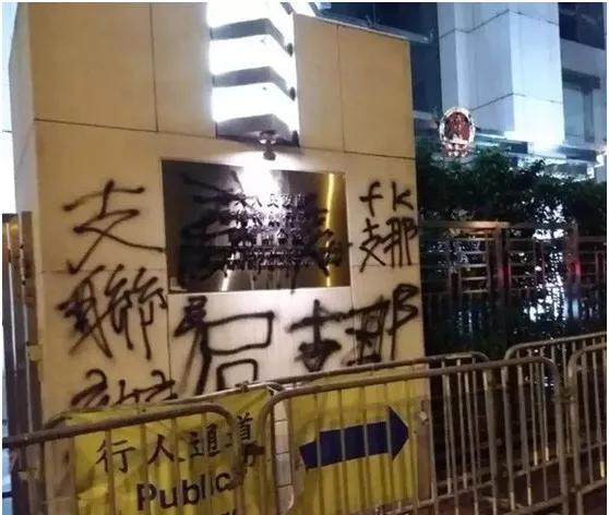 长安剑：*威示**年轻人错把无知当热血是最大的愚蠢