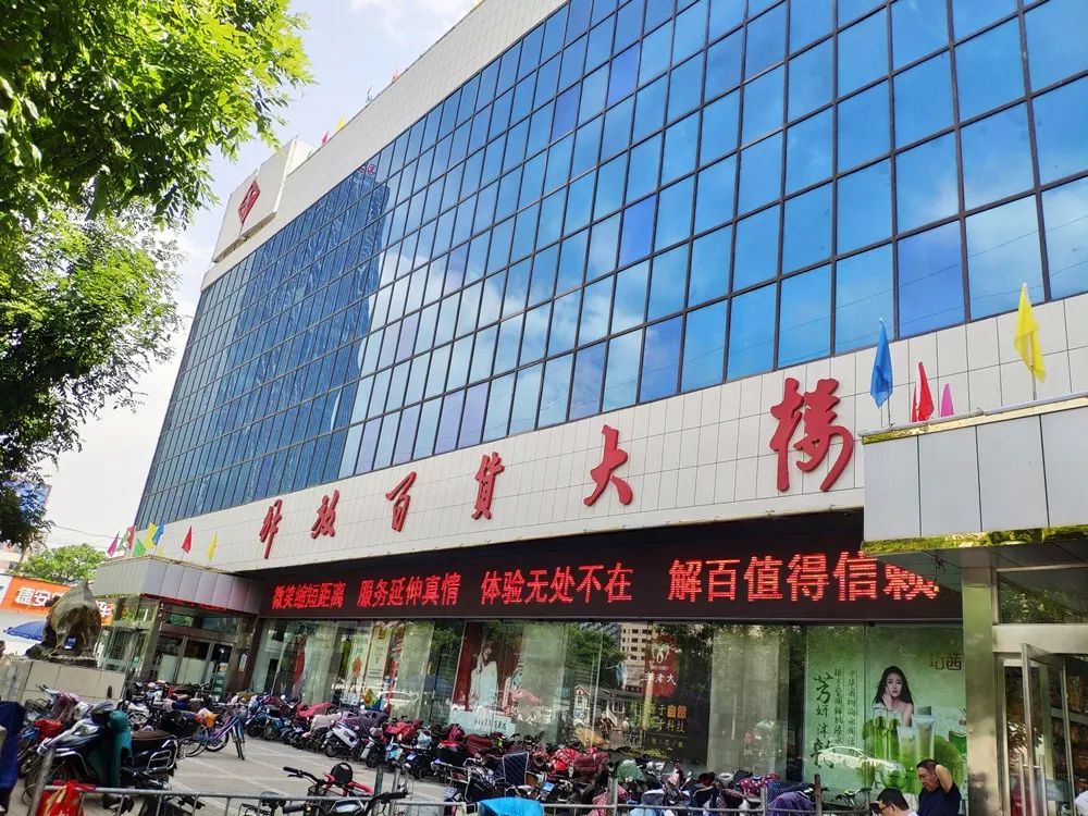 有个辫子粗又长的在太原吸引了路人几十年，可惜……|我家住在解放路