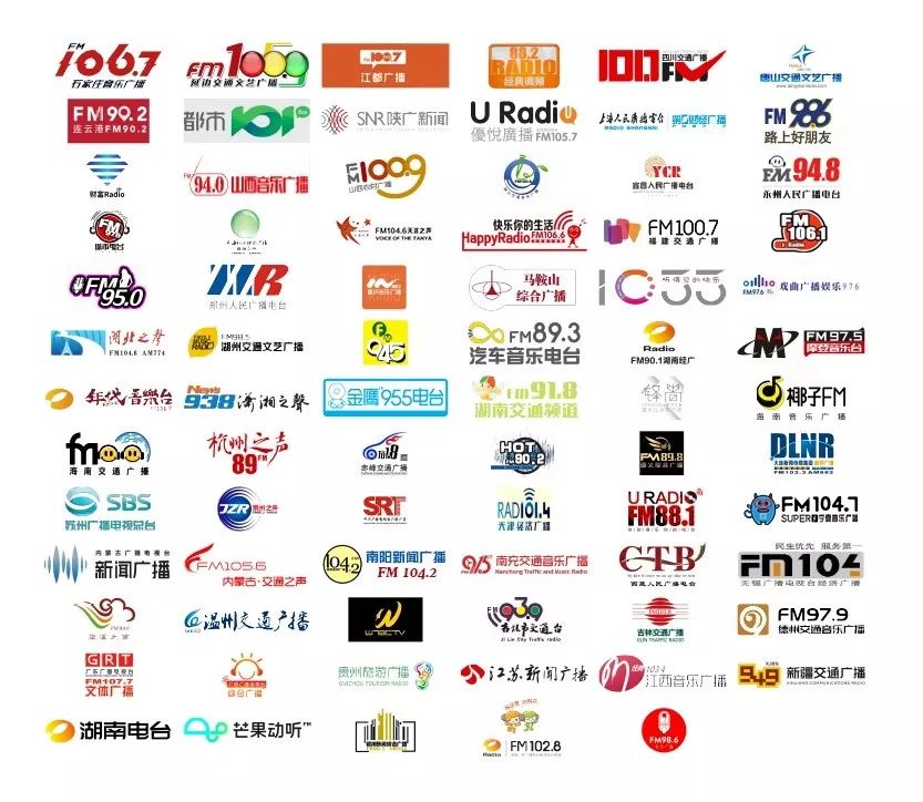 中国曾经的摇滚,中国从什么年代开始摇滚