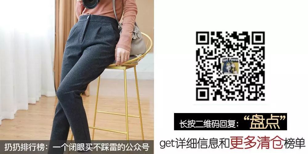 反季羊绒大清仓,反季双面羊绒清仓