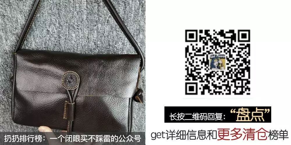 反季羊绒大清仓,反季双面羊绒清仓