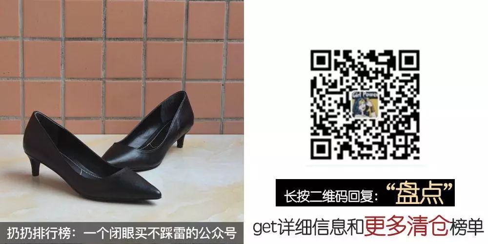 反季羊绒大清仓,反季双面羊绒清仓