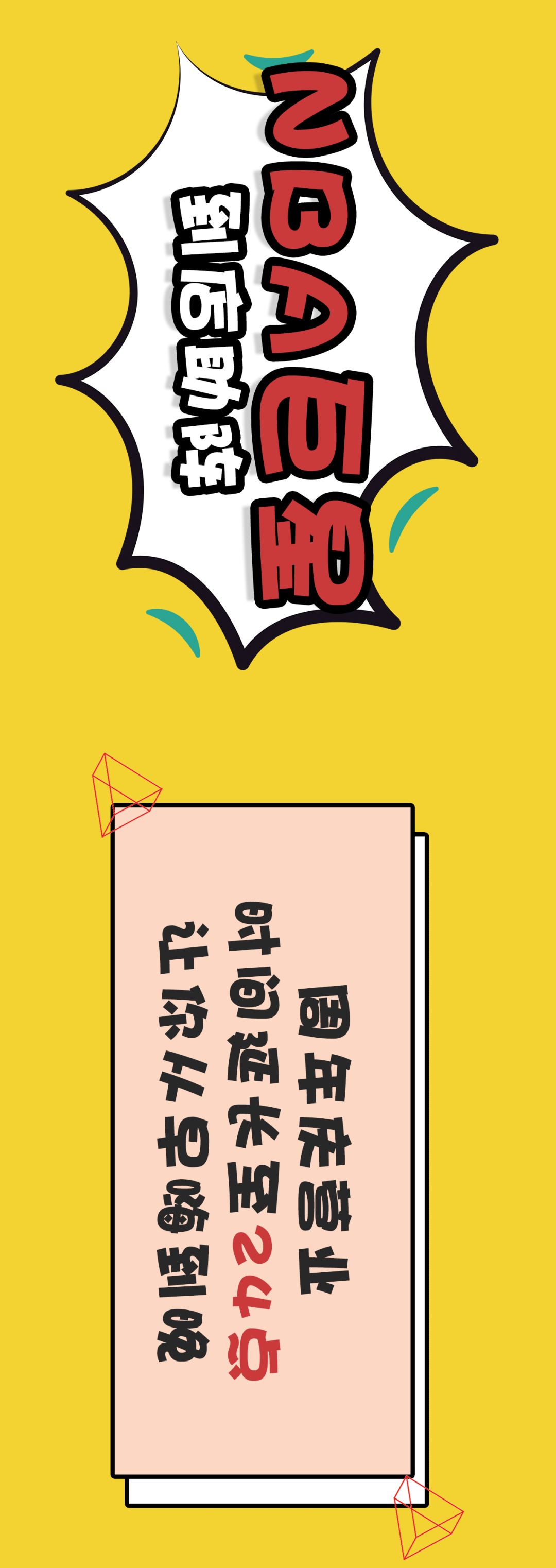 阿迪4折,阿迪耐克全场5折封顶