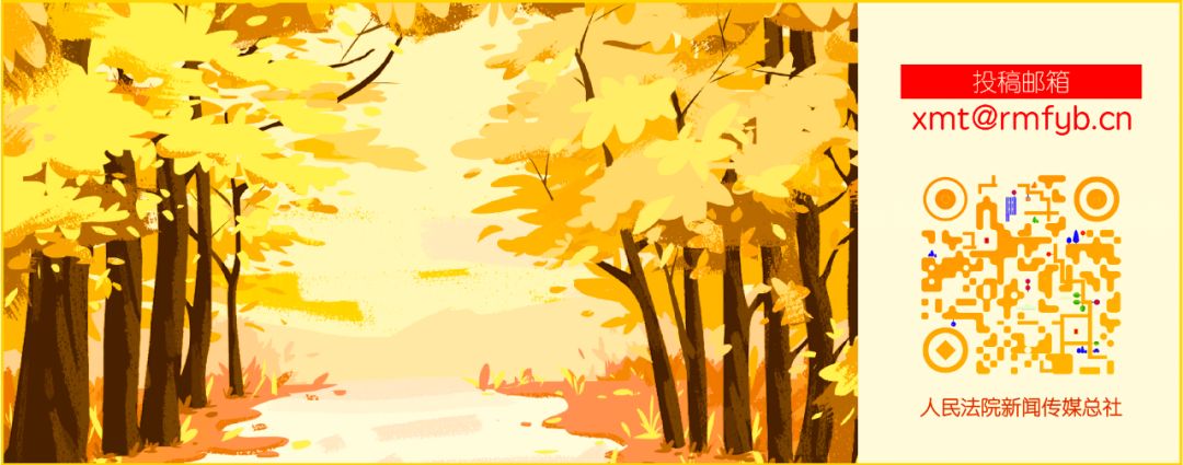 LUNA洁面仪获赔300万元，“36万个侵权仿版售出”是如何查明的？