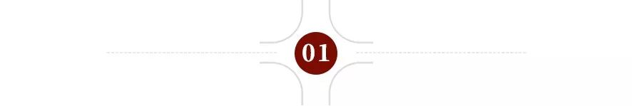 立交桥桩连接,立交桥桥