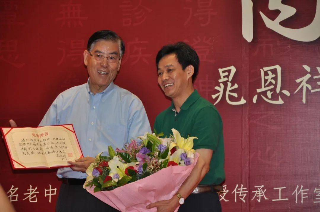 广东中医院张忠德医生,广东中医张忠德院长