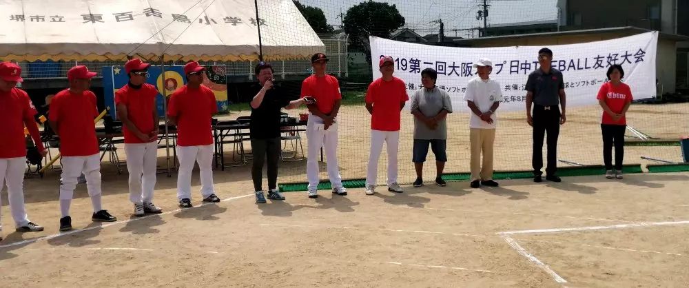 2016全国中小学生棒垒球比赛,2021乐桥镇中心小学棒垒球比赛