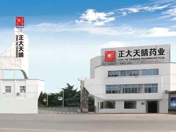 医药健闻周报|富士胶片收购日立图像诊断设备业务；罗氏完成收购Spark