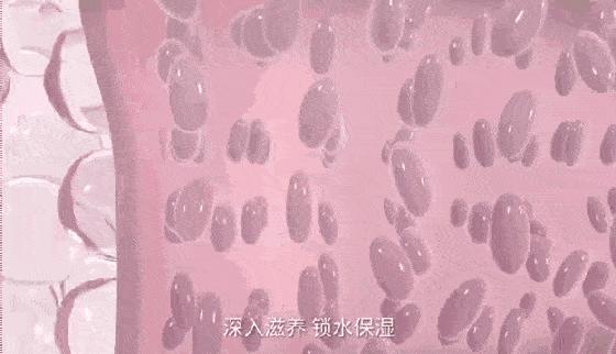 法国花水怎么样,法国花水