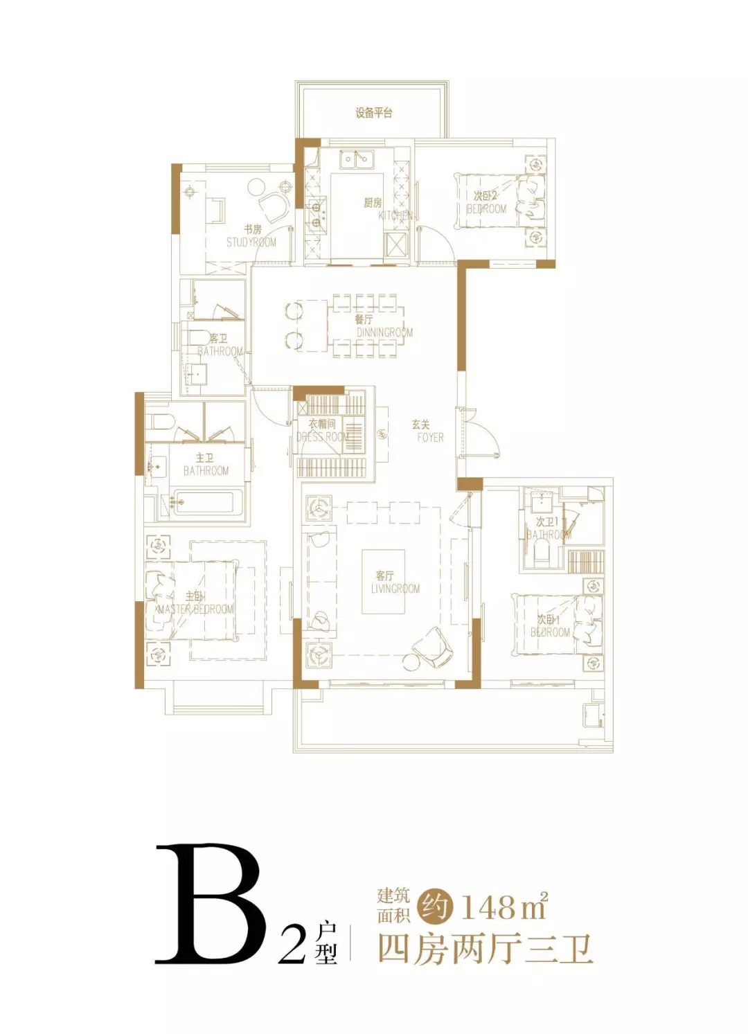 绿地朝阳门｜豪宅4.0时代，塔尖进阶之选