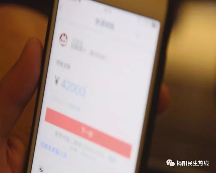 女子因刷单被骗50多万后续,今日说法之女子被骗100万