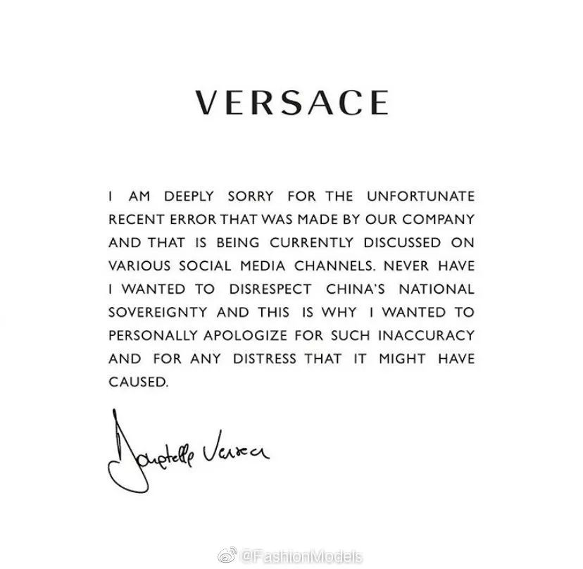 范思哲被杨幂解约了吗,杨幂解约范思辙要赔偿吗