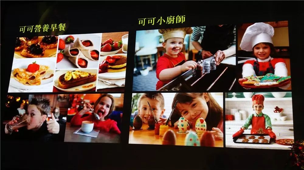 堪比迪士尼的乐园,媲美迪士尼的儿童乐园