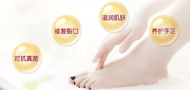 治脚气的抗真菌偏方,角化型脚气干裂最好的药