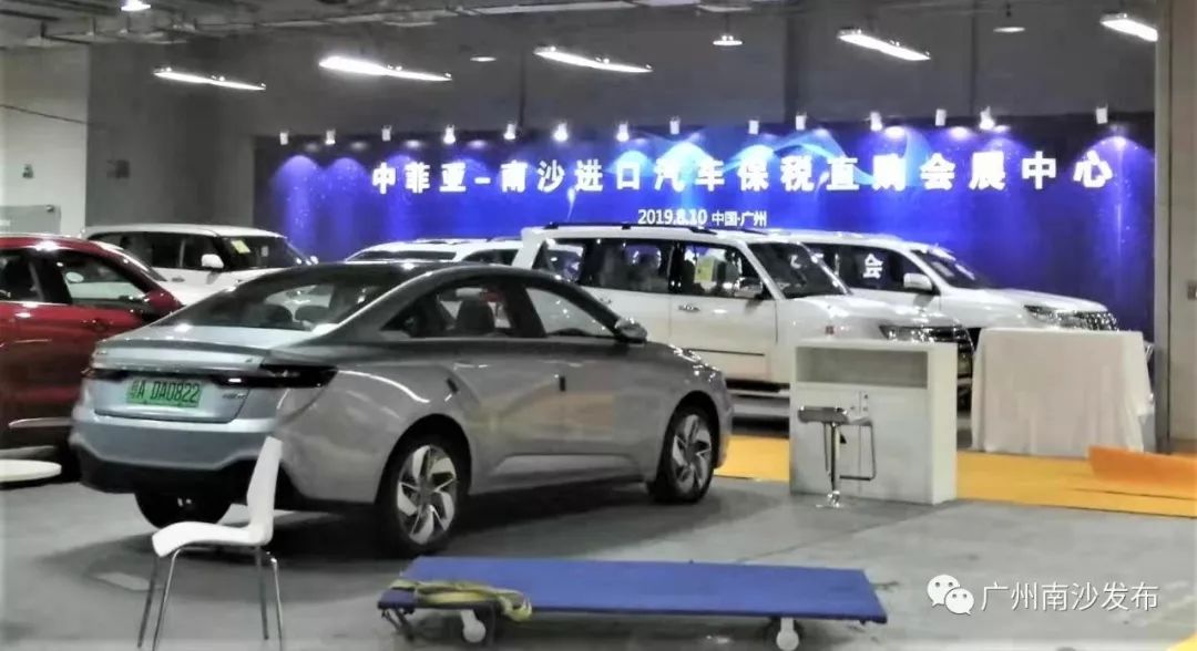 又一项全国首创！南沙*口车进**进入“保税+会展”时代