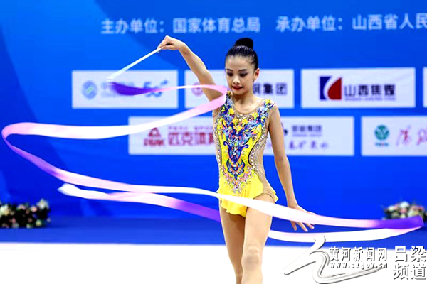 二青会体操项目在孝义开赛,二青会体操比赛收官