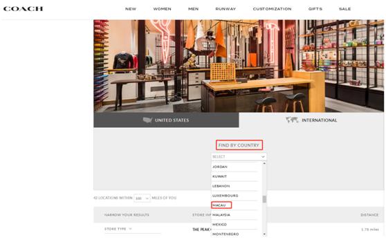 蔻驰在国际上道歉了吗,蔻驰发布最新声明