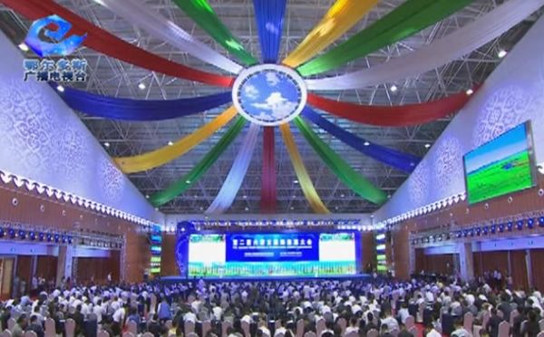 东胜停电查询,伊旗最新停电通知