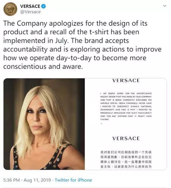 d&g范思哲蔻驰纪梵希亚瑟士,蔻驰和范思哲