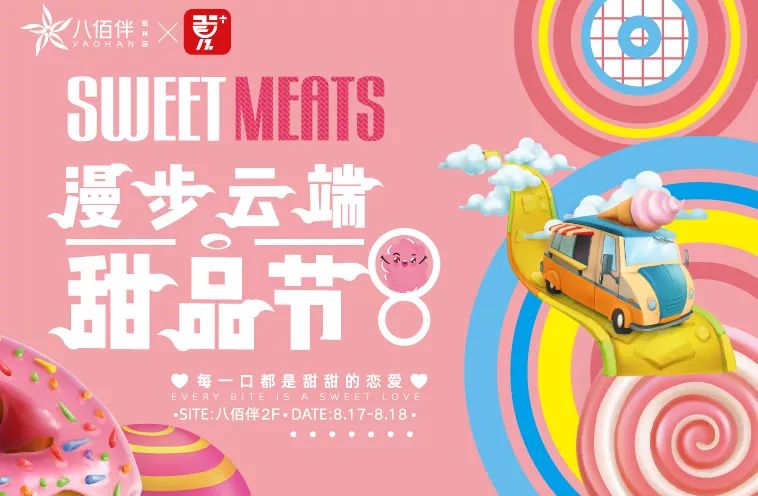 领取奈雪的茶优惠券,88元购奈雪的茶20元代金券