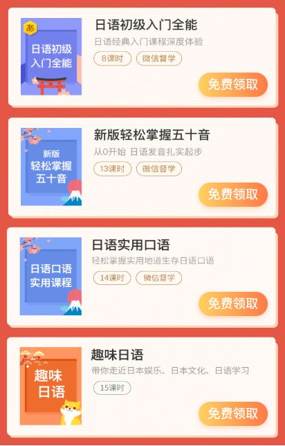 日元兑人民币汇率适合旅游吗,日元汇率最近一个月