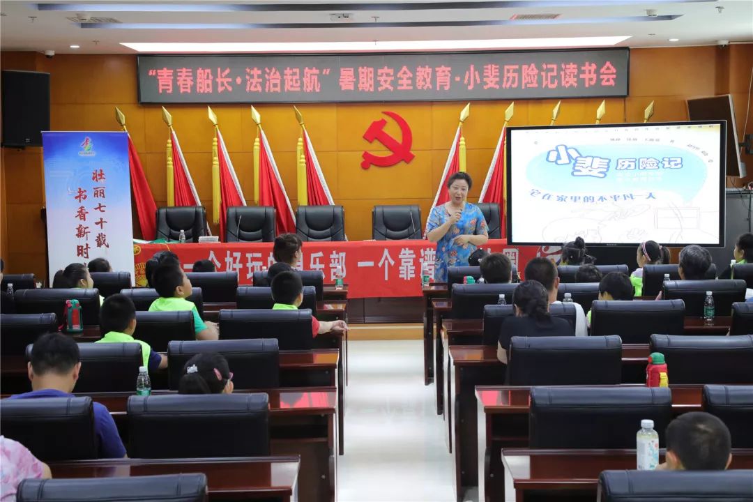 北京昌平分会场,昌平分会场在哪里