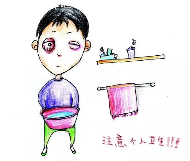 周口挺住,河南人挺住