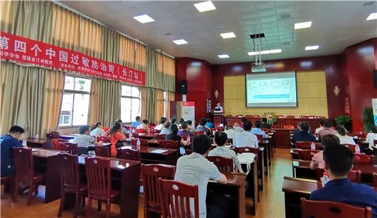 中国过敏防治周宣传图片,过敏防治周2017