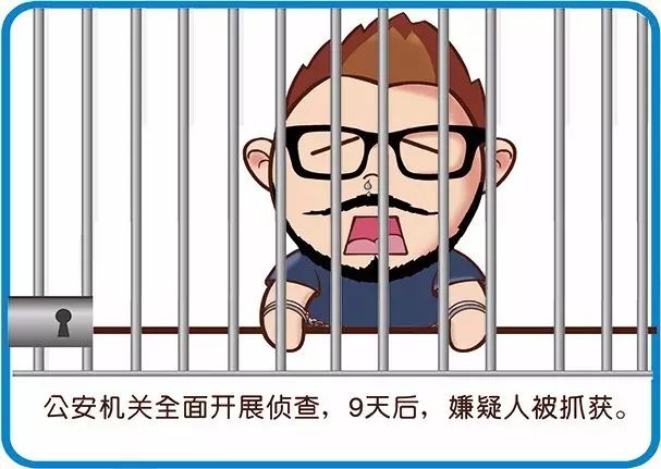 涉未成年人犯罪治理法治微课堂,未成年犯罪普法与教育