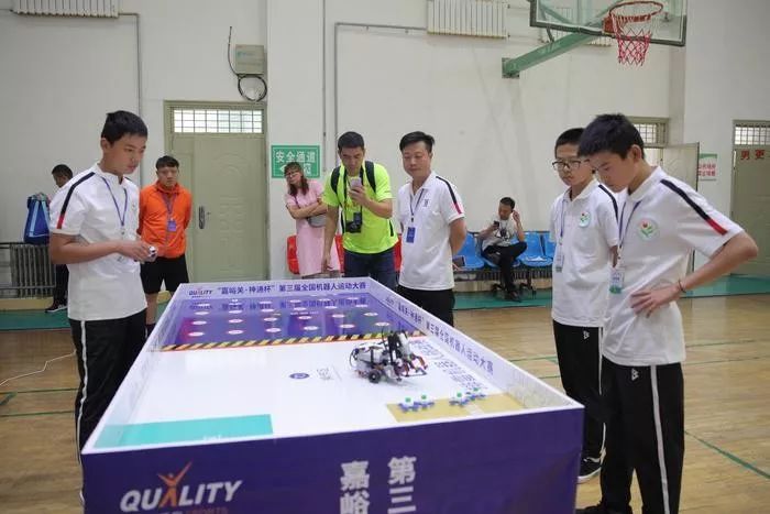 中国青少年机器人运动技能大赛,全国第四届机器人创新大赛