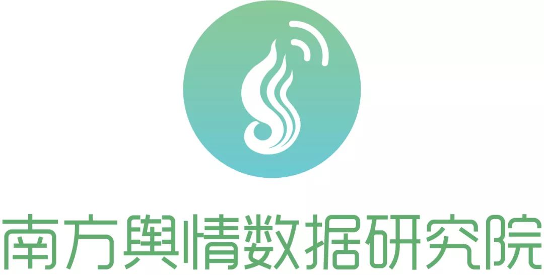 招聘人民日报,人民日报公开招聘网站