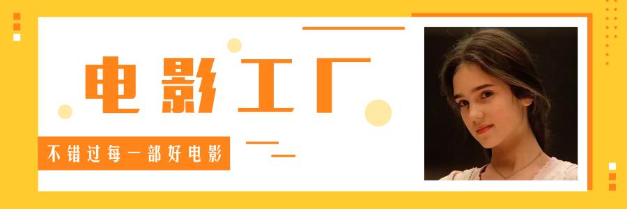 创下票房奇迹的超级大片,创造票房奇迹电影