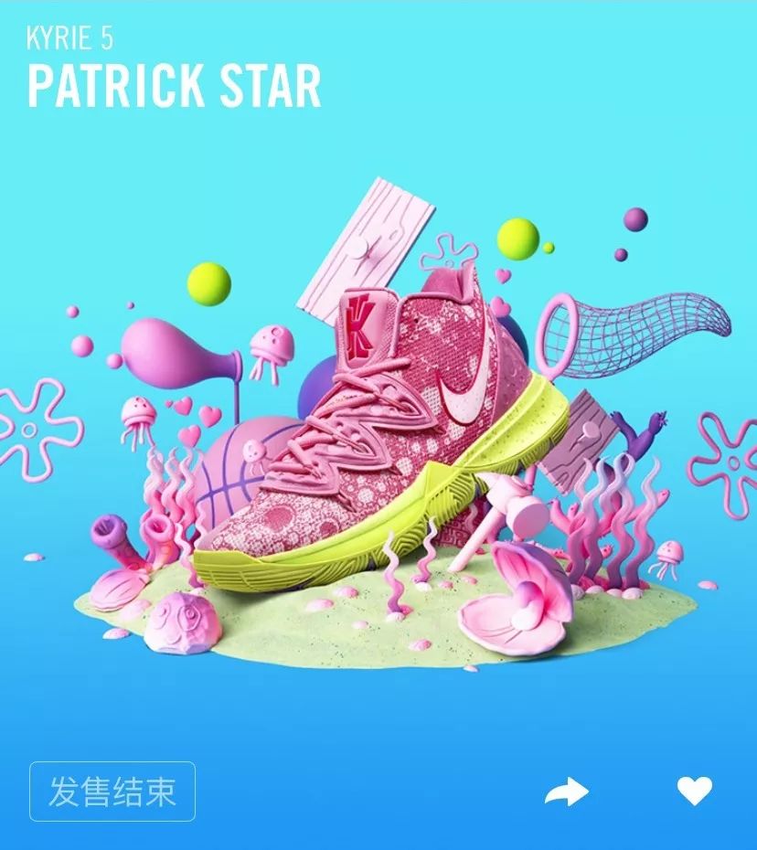 最新联名限量产品,限量联名