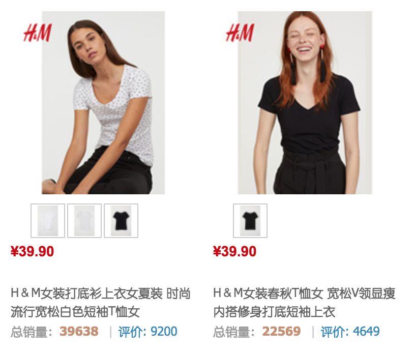 最新联名限量产品,限量联名