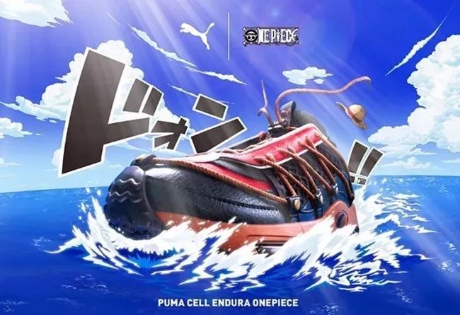 最新联名限量产品,限量联名