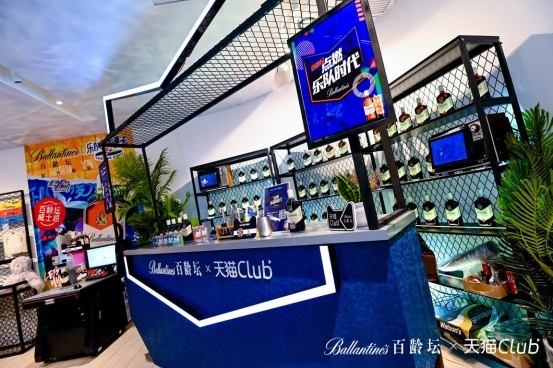 百龄坛威士忌酒伴酒,百龄坛威士忌配可乐