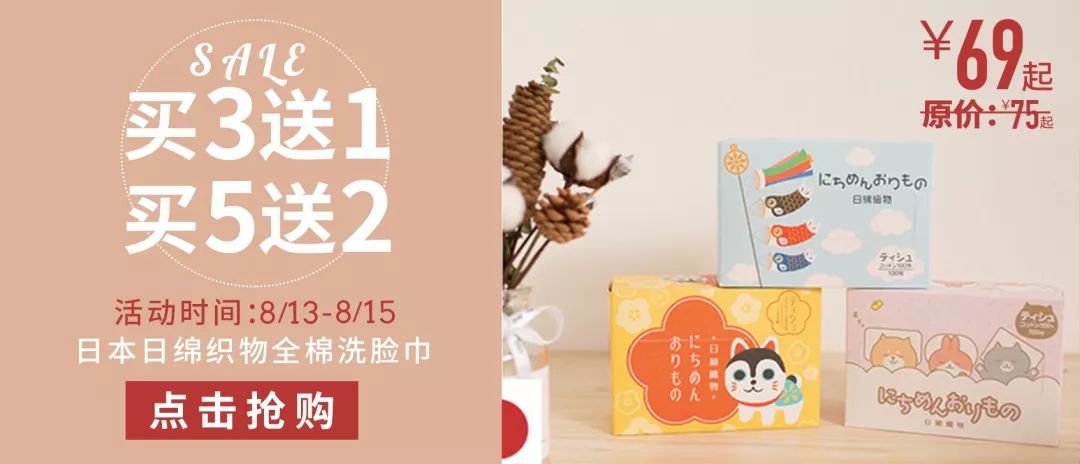 薏米红豆祛湿足贴,祛湿养生足贴推荐