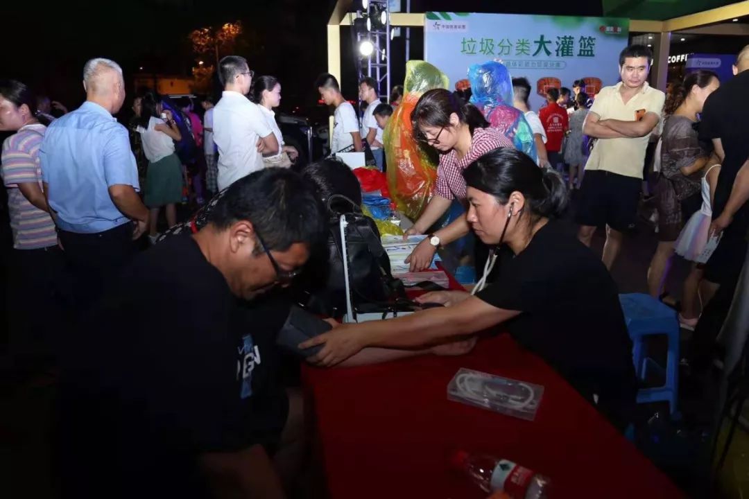 今日公益体彩推荐,七天体育公益体彩