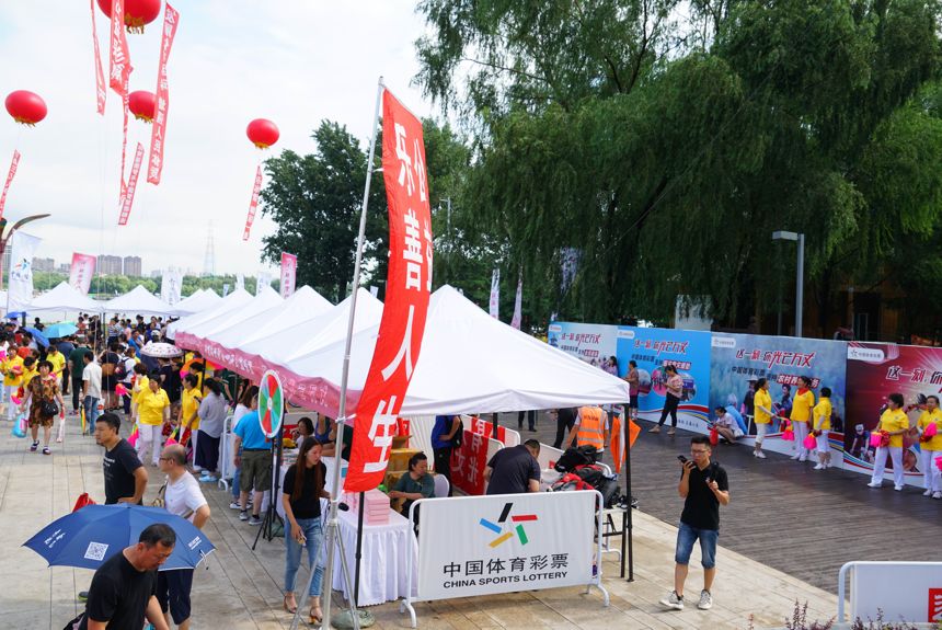 今日公益体彩推荐,七天体育公益体彩