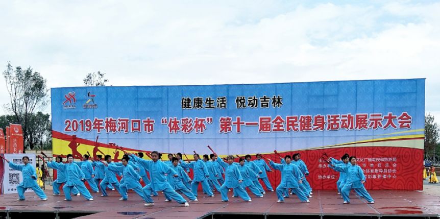 今日公益体彩推荐,七天体育公益体彩