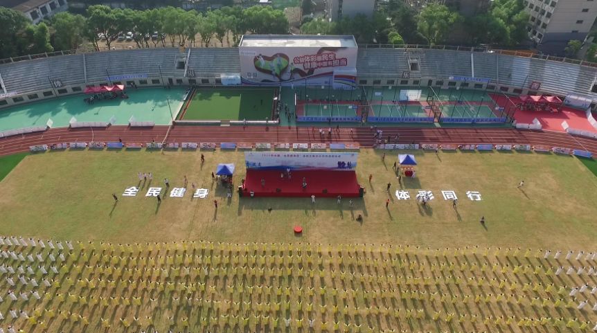 今日公益体彩推荐,七天体育公益体彩